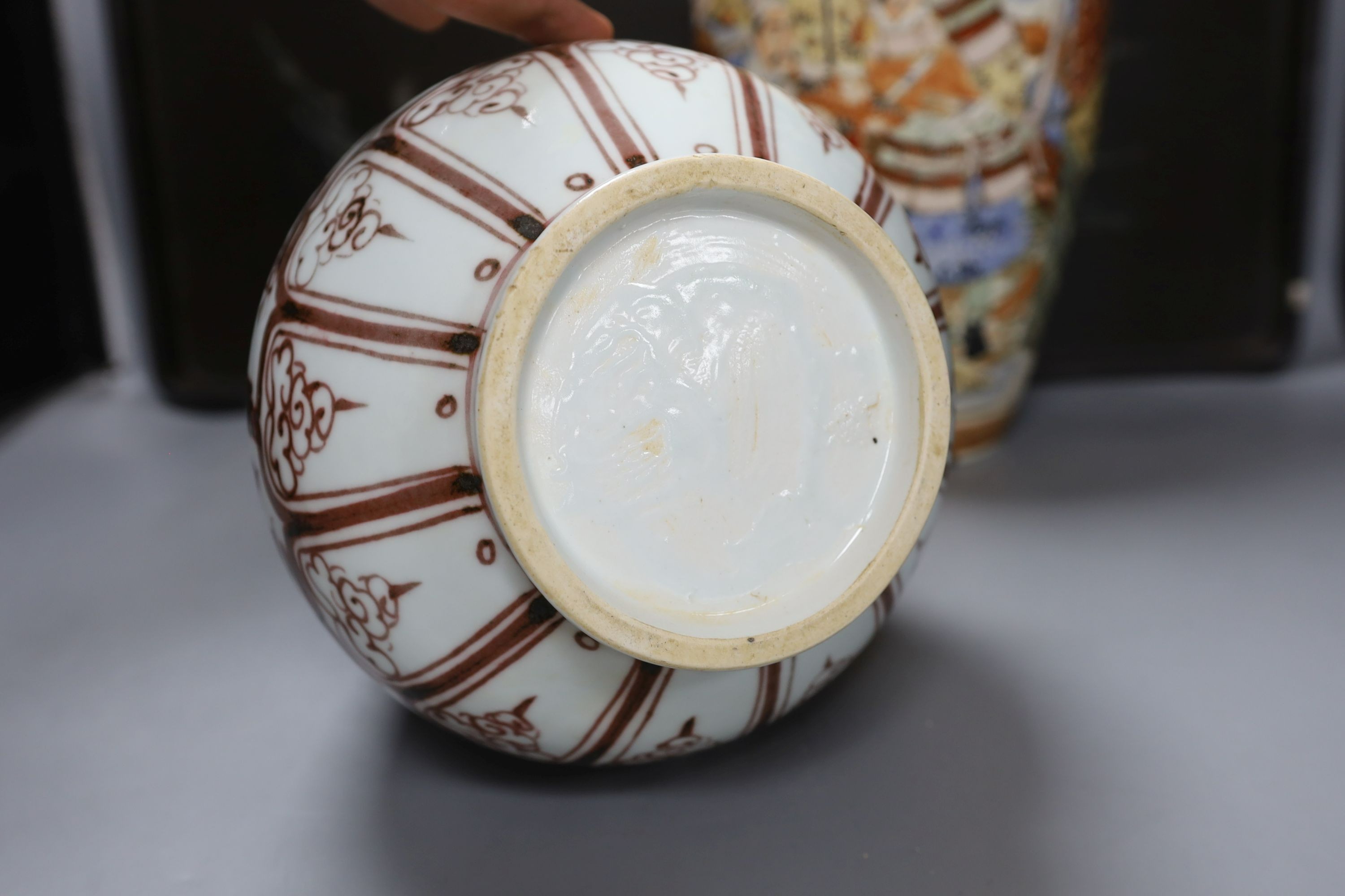 A Chinese underglazed copper red pear-shaped peony pattern vase, together with a Japanese Satsuma vase and Chinese lacquer tray (3)